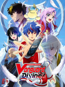 انمي Cardfight Vanguard Divinez