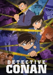 مشاهدة انمي Detective Conan الحلقة 1113 مترجمة