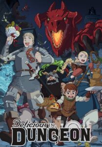 مشاهدة انمي Dungeon Meshi الحلقة 5 مترجمة