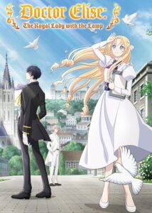 مشاهدة انمي Doctor Elise الحلقة 7 مترجمة