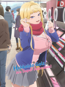 مشاهدة انمي Hokkaido Gals Are Super Adorable الحلقة 4 مترجمة