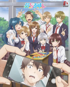 مشاهدة انمي Jaku-Chara Tomozaki-kun الموسم الثاني الحلقة 7 مترجمة