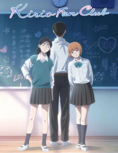 مشاهدة انمي Kirio Fanclub الحلقة 6 مترجمة