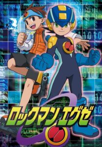 مشاهدة انمي MegaMan NT Warrior الموسم الاول الحلقة 5 مترجمة
