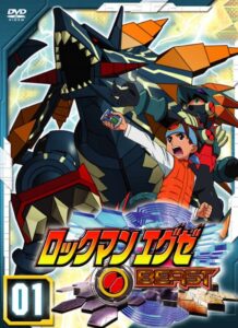 مشاهدة انمي MegaMan NT Warrior الموسم الرابع الحلقة 18 مترجمة