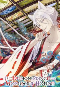 مشاهدة انمي Momochi-san Chi no Ayakashi Ouji الحلقة 3 مترجمة
