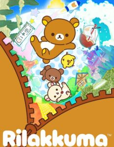 مشاهدة انمي Rilakkuma الحلقة 7 مترجمة