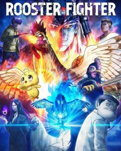 مشاهدة انمي Rooster Fighter الحلقة 11 مترجمة
