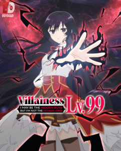مشاهدة انمي Villainess Level 99 الحلقة 8 مترجمة