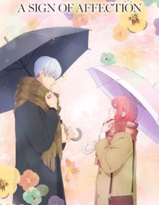 مشاهدة انمي Yubisaki to Renren الحلقة 8 مترجمة