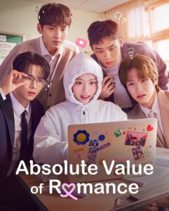 مشاهدة مسلسل Absolute Value of Romance الحلقة 12 مترجمة