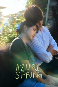 مشاهدة مسلسل Azure Spring الحلقة 1 مترجمة