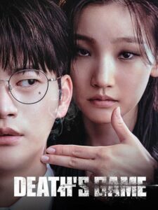 مشاهدة مسلسل لعبة الموت Death’s Game الحلقة 1 مترجمة