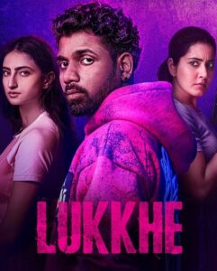 مشاهدة مسلسل Lukkhe الموسم الاول الحلقة 5 مترجمة