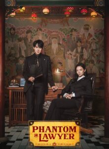 مشاهدة مسلسل Phantom Lawyer الحلقة 16 مترجمة