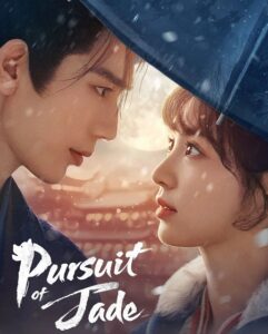 مشاهدة مسلسل Pursuit of Jade الحلقة 21 مترجمة
