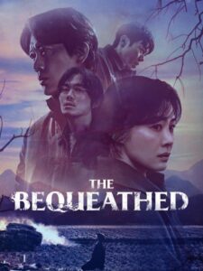 وريثة رفات الاسلاف The Bequeathed الحلقة 3 مترجمة