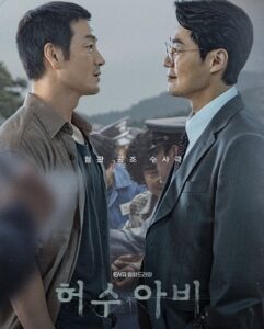 مشاهدة مسلسل The Scarecrow الحلقة 12 مترجمة