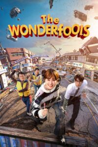مشاهدة مسلسل The Wonderfools الحلقة 6 مترجمة