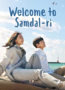 مشاهدة مسلسل مرحبا بكم في سامدال Welcome to Samdalri الحلقة 15 مترجمة