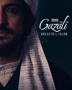 مشاهدة مسلسل الامام الغزالي الحلقة 7 مترجمة