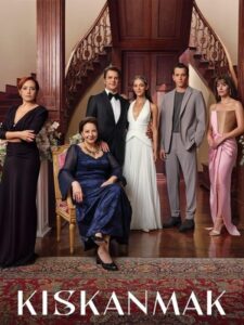 مشاهدة مسلسل الحسد الحلقة 33 مترجمة