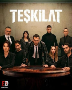 مشاهدة مسلسل المنظمة الحلقة 94 مترجمة