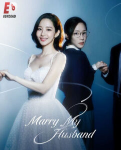 مشاهدة مسلسل تزوجي زوجي Marry My Husband الحلقة 15 مترجمة