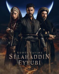 مشاهدة مسلسل صلاح الدين الايوبي الحلقة 11 مترجمة