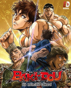مشاهدة انمي Baki Dou الحلقة 15 مترجمة