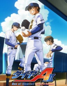 مشاهدة انمي Diamond no Ace الموسم الرابع الحلقة 11 مترجمة