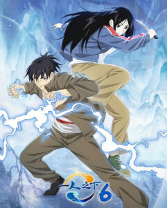 مشاهدة انمي Hitori No Shita الموسم السادس الحلقة 25 مترجمة