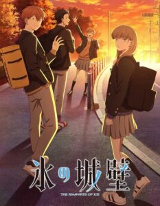 مشاهدة انمي Koori no Jouheki الحلقة 11 مترجمة