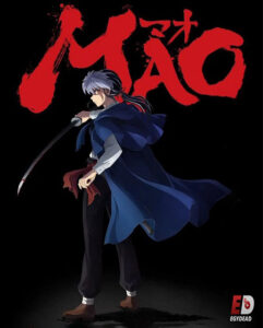 مشاهدة انمي Mao الحلقة 10 مترجمة