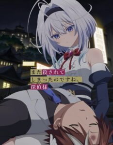 مشاهدة انمي Matakoro الحلقة 10 مترجمة