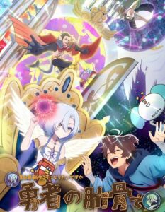 مشاهدة انمي Ribsekai الحلقة 9 مترجمة