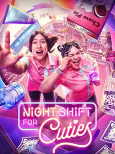 مشاهدة مسلسل Night Shift for Cuties الحلقة 6 مترجمة