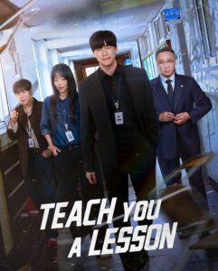 مشاهدة مسلسل Teach You a Lesson الحلقة 5 مترجمة