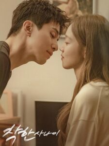 مشاهدة مسلسل The Nice Guy الحلقة 5 مترجمة