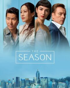 مشاهدة مسلسل The Season الحلقة 4 مترجمة