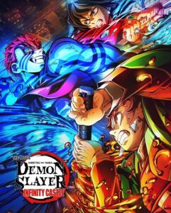 مشاهدة فيلم Demon Slayer Infinity Castle 2025 مترجم