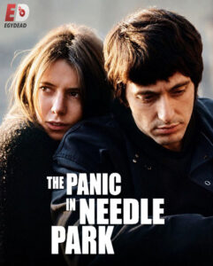 مشاهدة فيلم The Panic in Needle Park 1971 مترجم