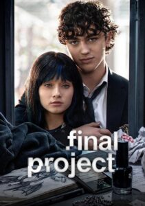 مشاهدة مسلسل Final Project الموسم الاول الحلقة 20 مترجمة