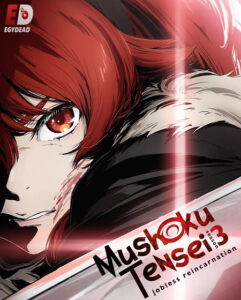 مشاهدة انمي Mushoku Tensei الموسم الثالث الحلقة 7 مترجمة