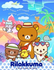 مشاهدة انمي Rilakkuma الحلقة 22 مترجمة