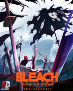 مشاهدة انمي Bleach الموسم الثاني الحلقة 46 مترجمة