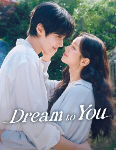 مشاهدة مسلسل Dream to You الحلقة 8 مترجمة