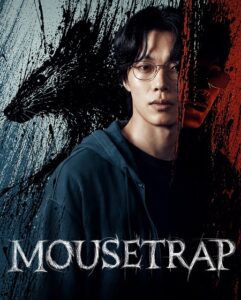 مشاهدة مسلسل Mousetrap الحلقة 8 مترجمة
