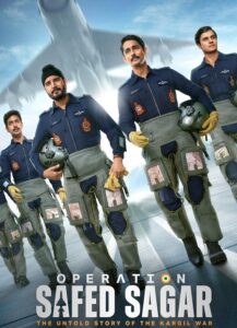 مشاهدة مسلسل Operation Safed Sagar الموسم الاول الحلقة 2 مترجمة