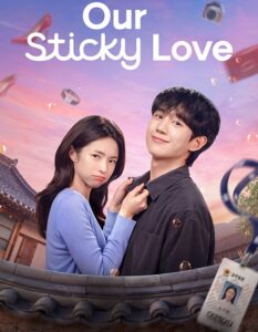 مشاهدة مسلسل Our Sticky Love الحلقة 12 مترجمة